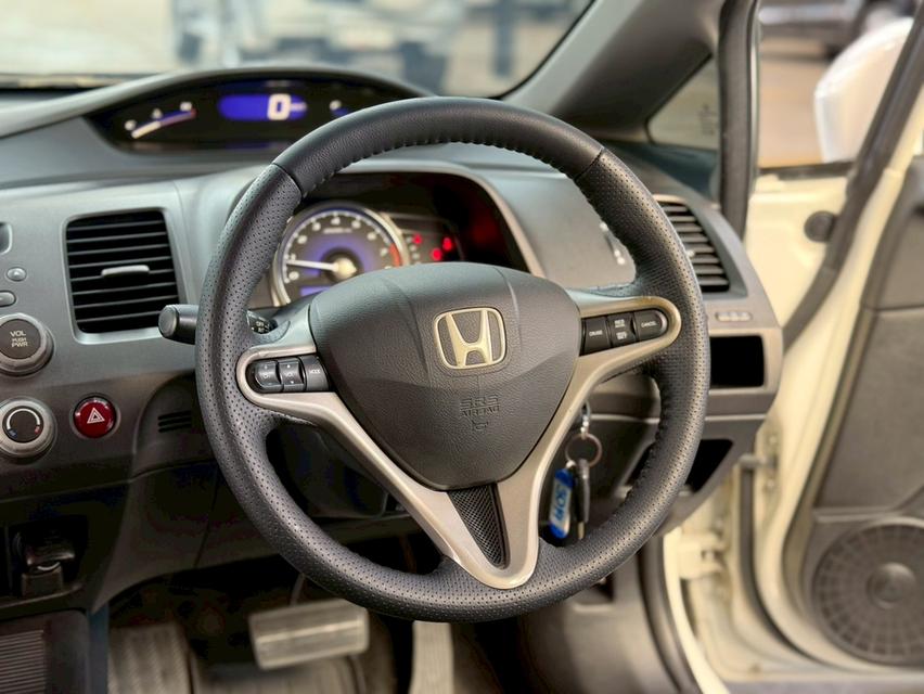 HONDA CIVIC FD 1.8 E i-VTEC ปี2010 ออพชั่นแน่นเต็มคัน  พร้อมใช้งา 17
