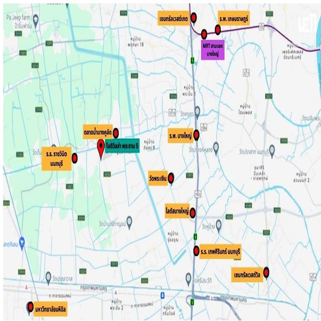 ขายทาวน์เฮ้าส์16.9ตรว. ม.โมดิ วิลล่า พระราม5-กาญจนาภิเษก บางใหญ่ ราคาพร้อมคุย 15