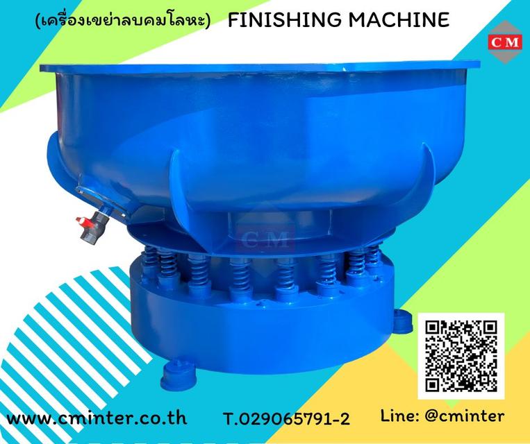  Vibratory Finishing Machine / เครื่องขัดผิวโลหะแบบเขย่า หินขัด น้ำยาขัดเงา / C M INTERSUPPLY LTD., PART 4