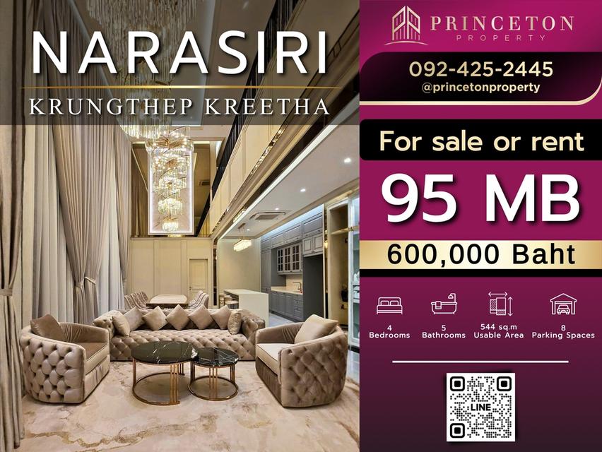 NARASIRI Krungthep Kreetha Super Luxury Residence on a Prime Location 1