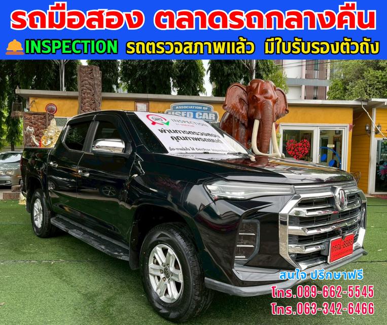 🚘 2022 MG Extender 2.0 Double Cab Grand D ⚙️เครื่องดีเซล 2.0 Turbo เกียร์ธรรมดา 3