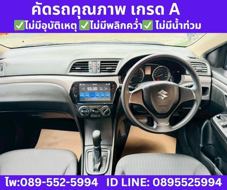 2022 SUZUKI CIAZ 1.2 GL SEDAN 9