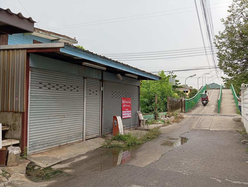 ให้เช่าบ้าน+ที่ดินอยู่ข้างวัดปุรณาวาสติดคลองมหาสวัสดิ์ 1