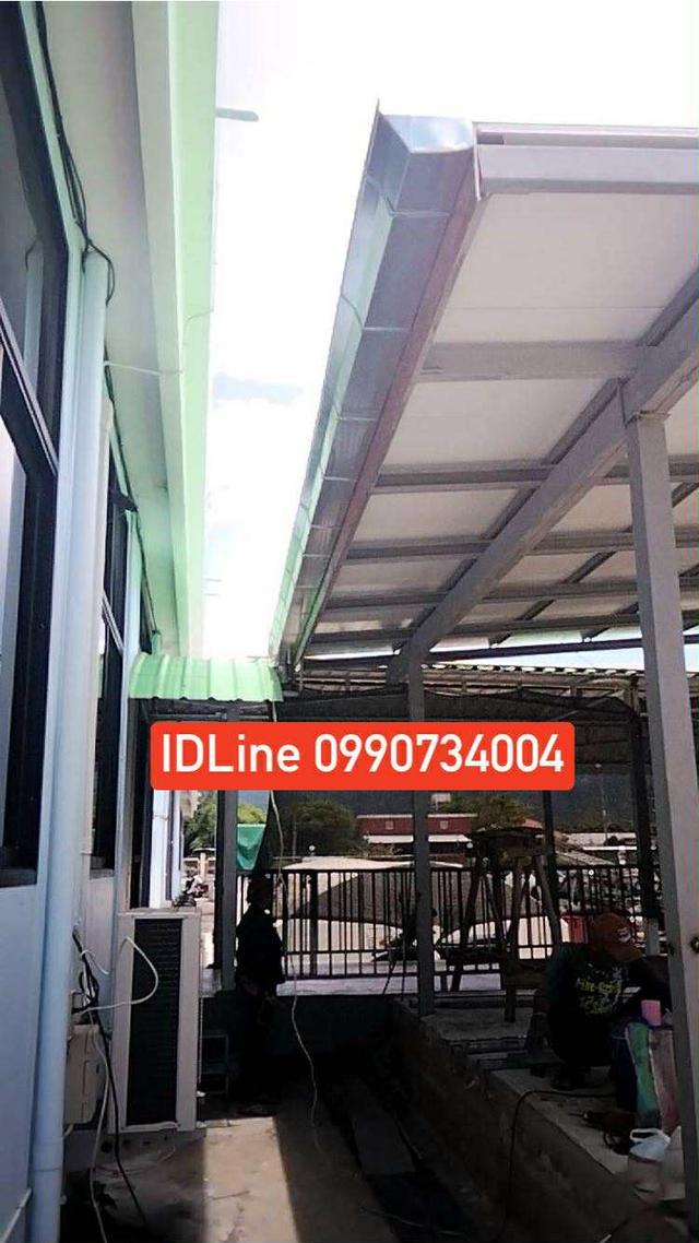 ช่างกันสาดอำเภอหัวตะพาน สิ ช่างกันสาดจังหวัดอำนาจเจริญ 8