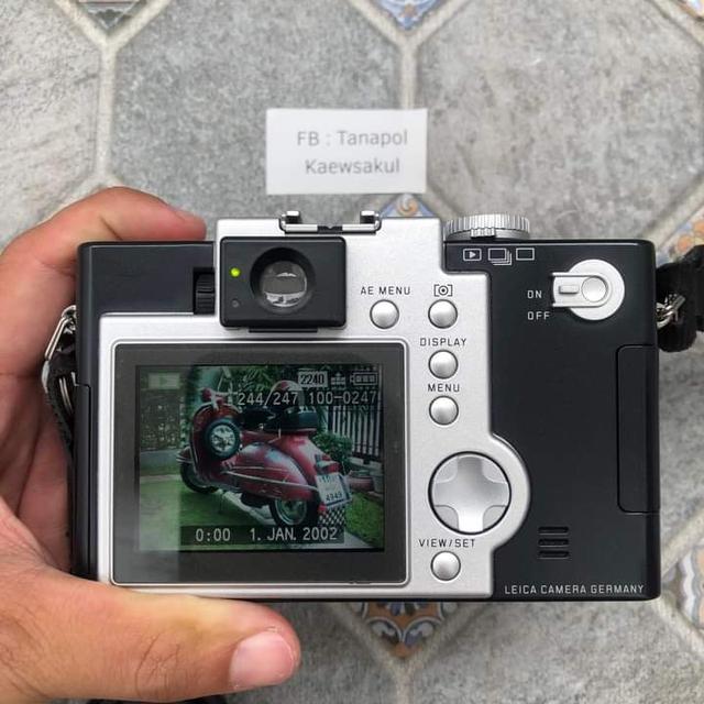 Leica Digilux 1 2