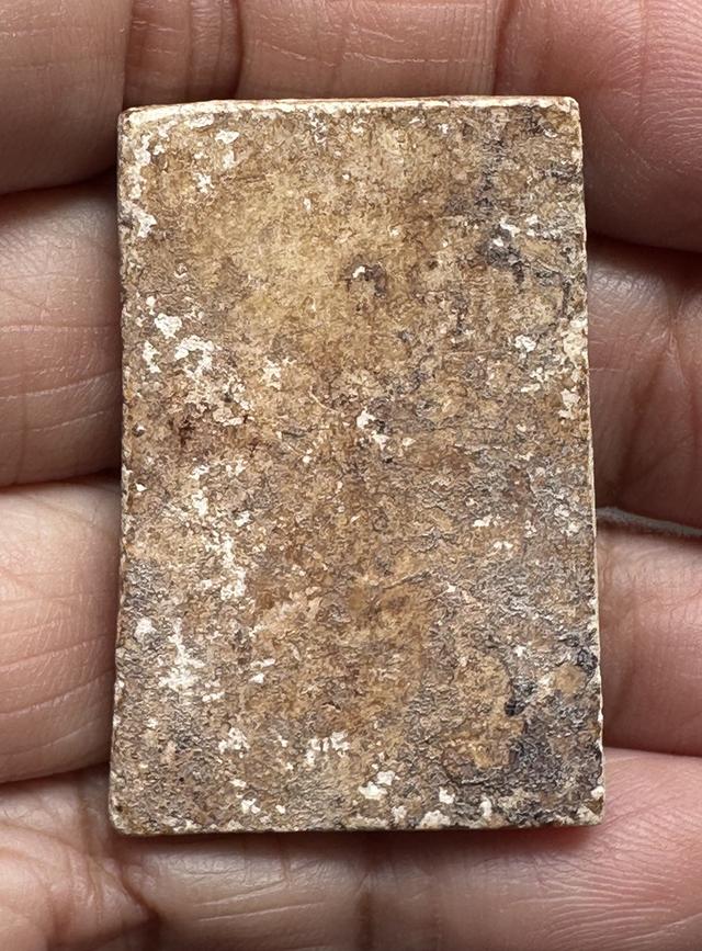 พระสมเด็จล.ป.ลำภู พิมพ์ใหญ่