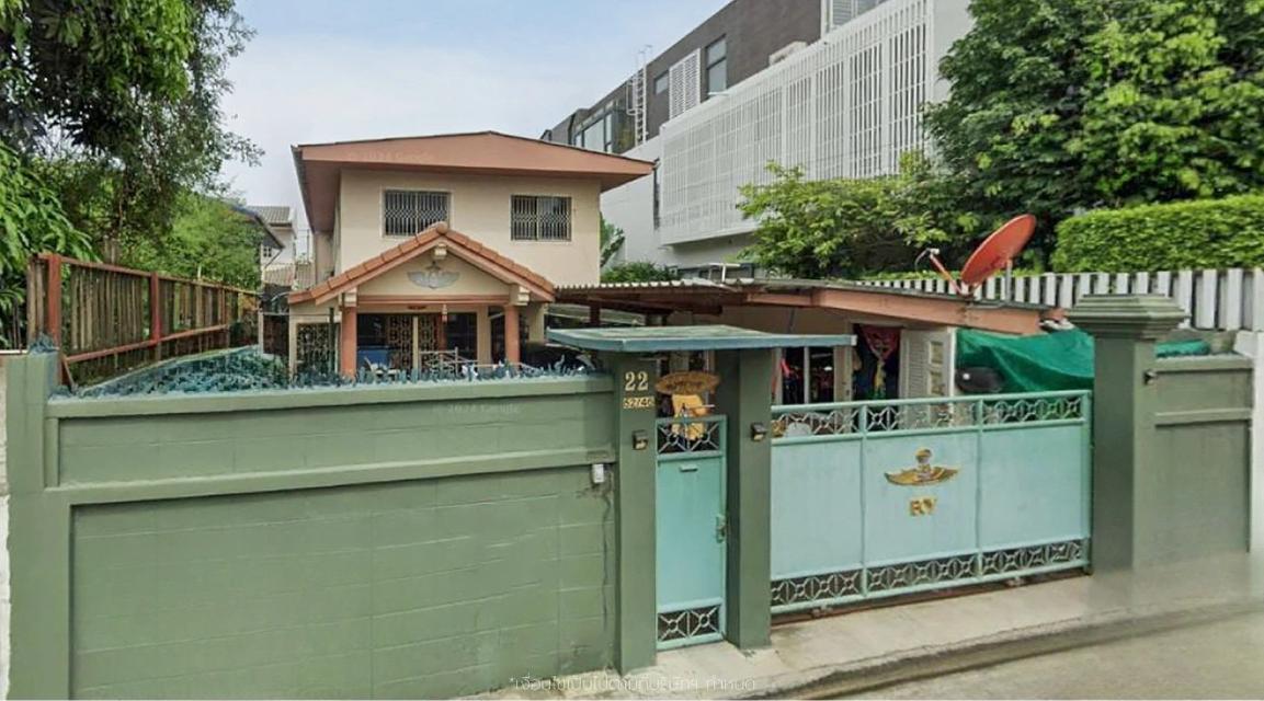 ขายบ้านมือสอง โครงการ ผาสุขนิเวศน์ งามวงศ์วาน18 เนื้อที่ 71 ตร.ว. ใกล้รถไฟฟ้าสายสีชมพูสถานีสนามบินน้ำ ทางด่วนงามวงศ์วาน และเดอะมอลล์งามวงศ์วาน 1