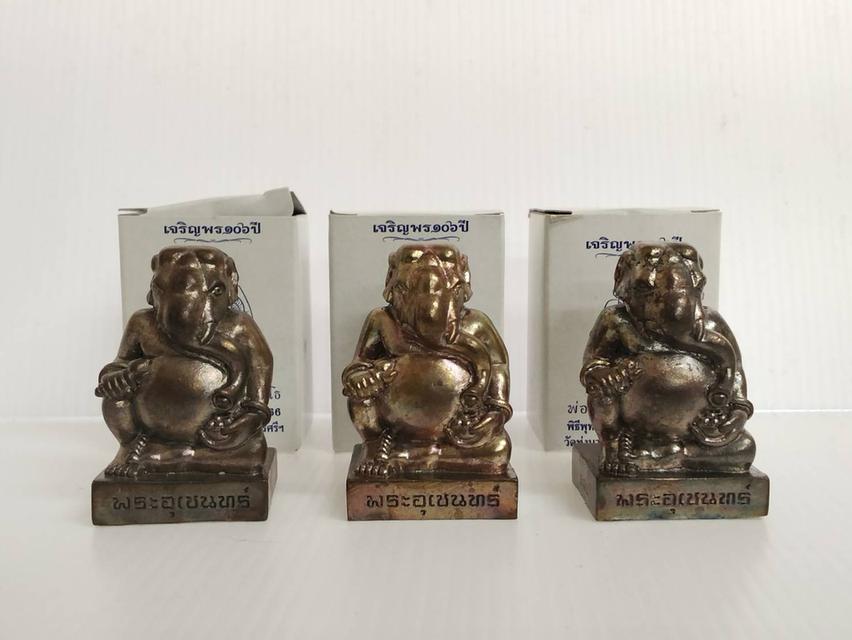 พระพิฆเนศขนานบูชาเนื้อผิมเดิมๆๆ