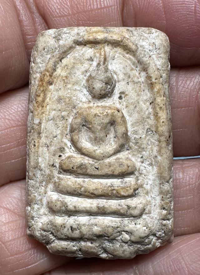 พระสมเด็จพิมพ์ทรงเจดีย์