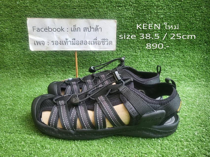 KEEN size 38.5eur 25cm