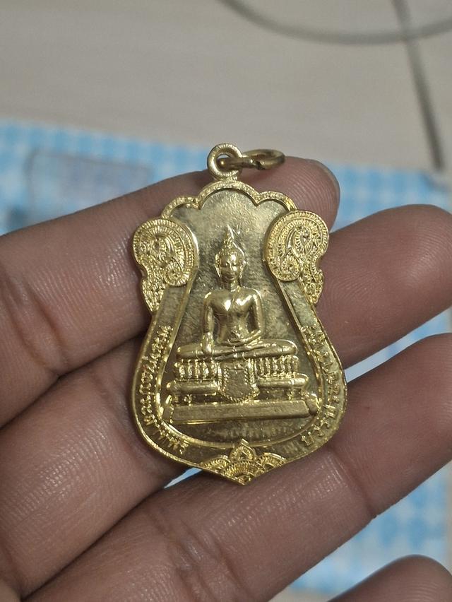 เหรียญงานผูกพัทสีมาปิดทองฯ หลวงพ่อจ้อย วัดบวรประชาราฎร์ จ.นครสวรรค์ 2563 กล่องเดิม