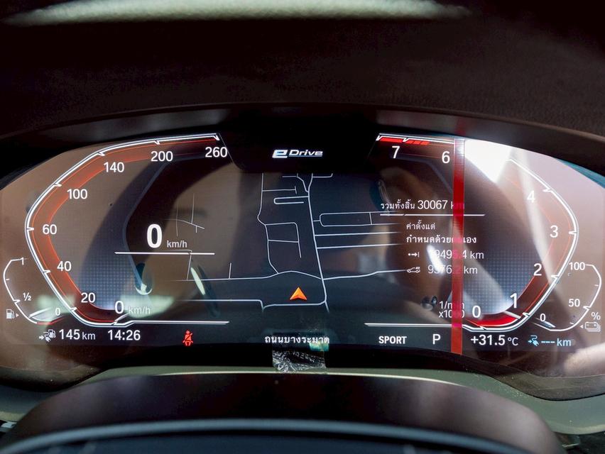 BMW 530e Elite ปี 2023 รูปที่ 15