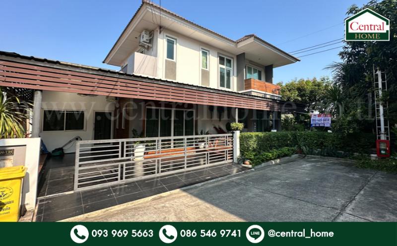 บ้านเดี่ยว สิริกานต์ 3 หลังริม แปลงใหญ่ ถูกสุดในโครงการ 1