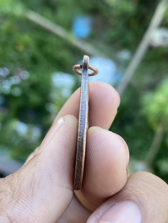 หลวงพ่อคูณ มงคลจักรวาลทานบารมี 2537 4