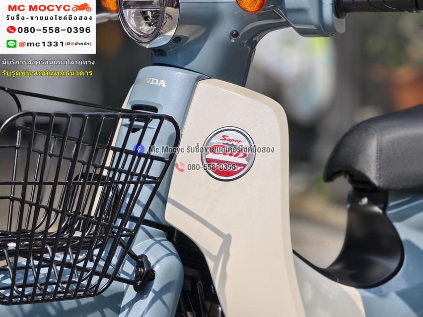 Super cub 2025 เลขไมล์100โลแท้ รถบ้านแท้มือเดียว สภาพใหม่ป้ายแดงไร้รอย มีเล่มเขียวชุดโอนครบ No1256 13