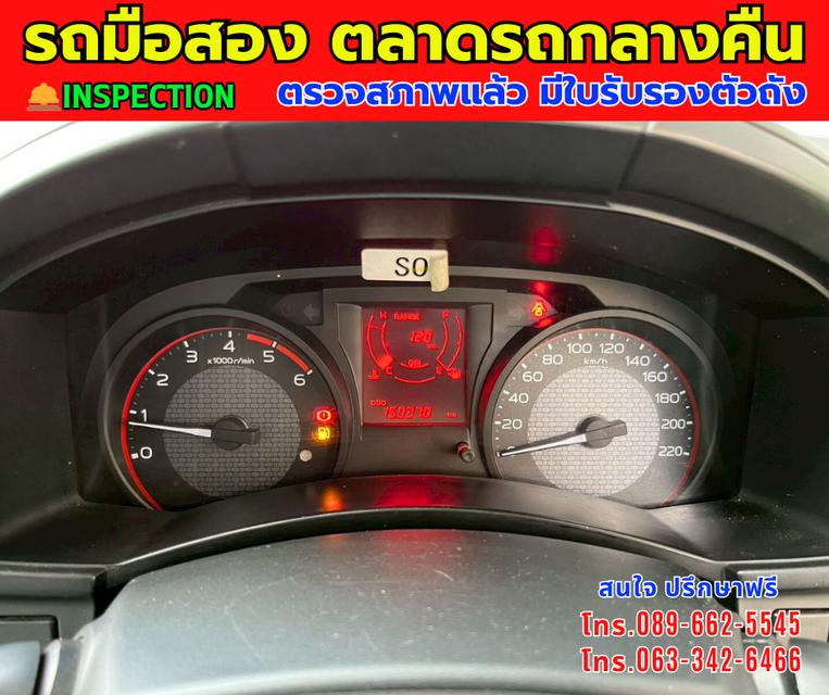 🎯โปรโมซั่นพิเศษ ส่งท้ายปี 💸💸เพียง 289,000💸💸 🚘ปี2020 Isuzu D-MAX 1.9 Spark B 📌เกียร์ธรรมดา ⚙️เครื่องดีเซล 10