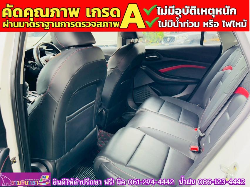  MG 5 1.5D ปี 2024 4