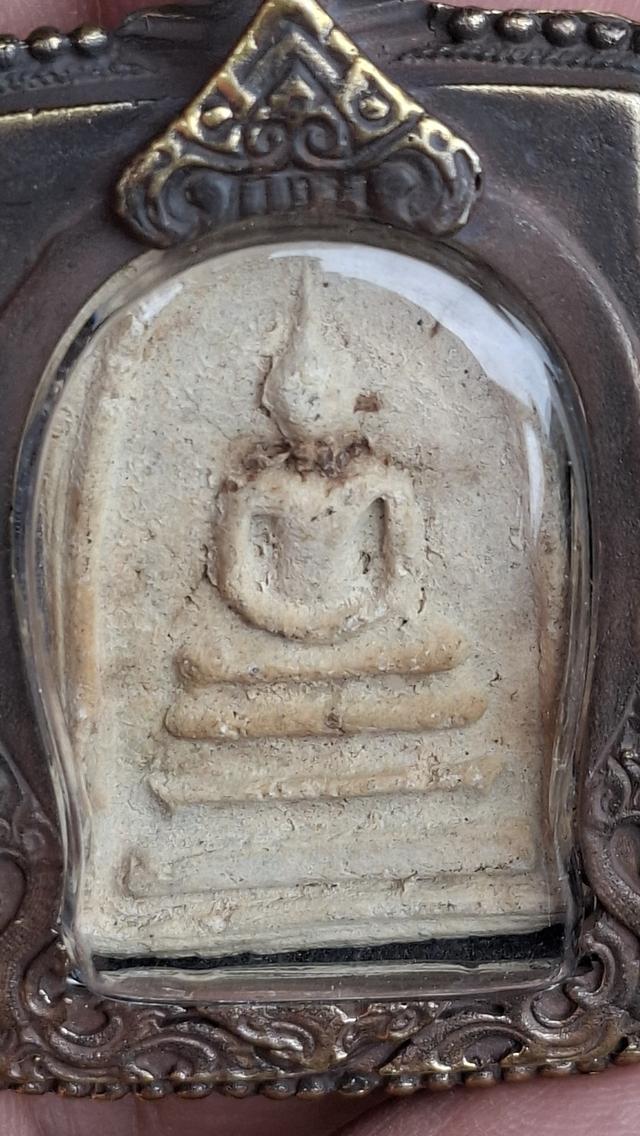 พระสมเด็จวัดระฆัง