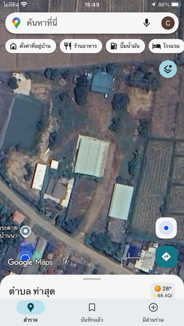 ขายที่ดินพร้อมโรงงาน 4-1-12 3