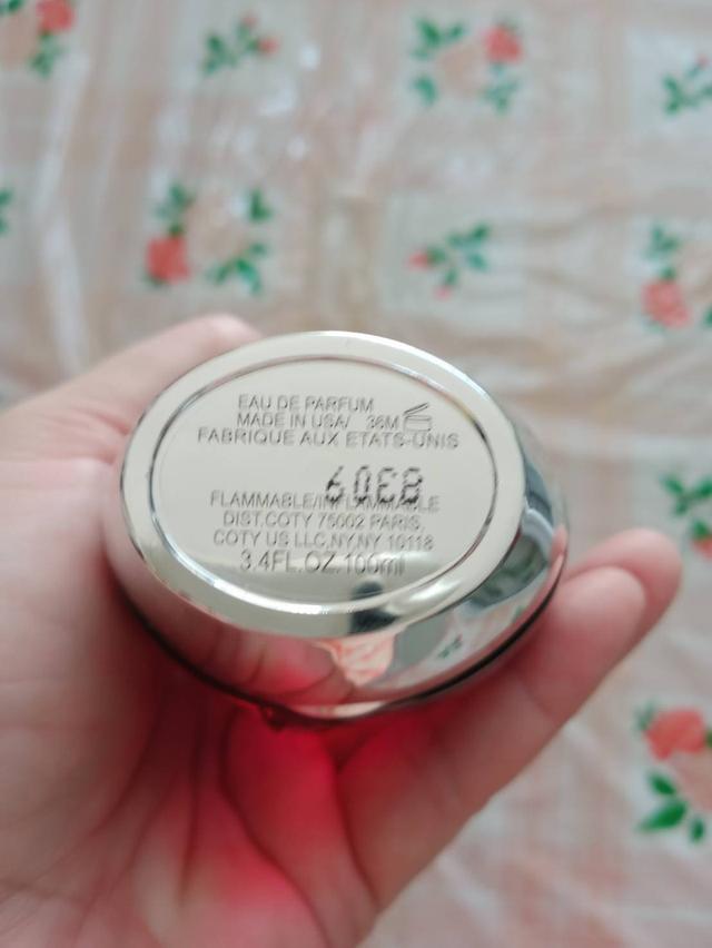 น้ำหอมแท้ราคาคุยกันได้ Katy Perry Purr edp 100ml