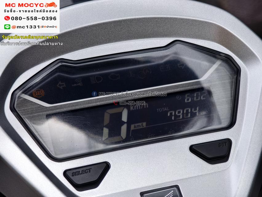 Girono plus  2023 รุ่นTOP ABS วิ่ง7000โล รถบ้านแท้มือเดียว กุญแจบุคเซอวิสครบ No1097 6