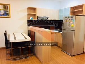 คอนโด เดอะคอมพลีท ราชปรารรภ 2