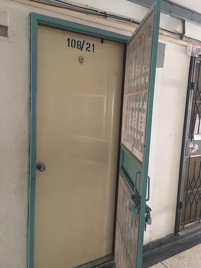 ขายคอนโด มหาทรัพย์ คอนโด