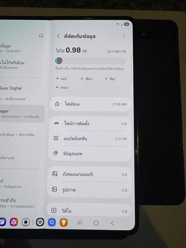 ขายๆๆๆถูกSamsungFold5สีใหม่สีGray Green 1TB Ram16เลย สเปคนี้หายากมากๆเลยคับสภาพสวยการใช้งานดีเยี่ยมทุกๆฟังชั่นเครื่องรีสโตได้ตลอดไม่มีติดแอคเค้าใดๆคับ