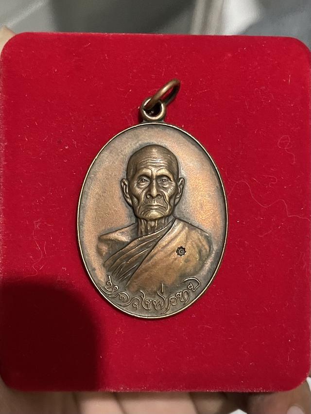 หลวงพ่อทบ วัดโบสถ์โพธิ์ทอง