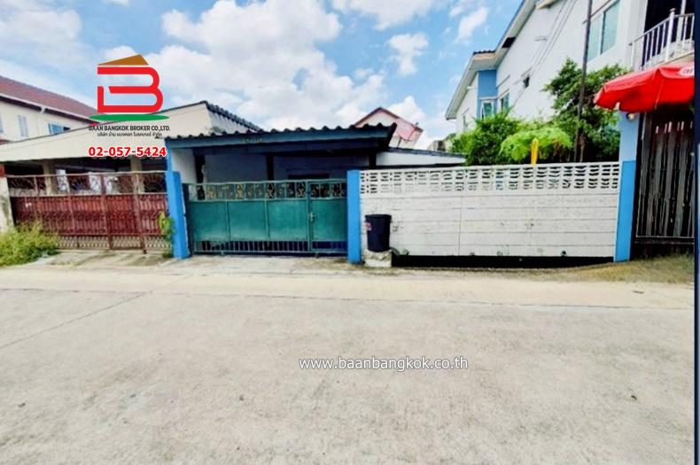 บ้านเดี่ยว หมู่บ้านโอษธิศ 2 (ซ.สุคนธสวัสดิ์5) เนื้อที่ 40 ตรว. ถนนประเสริฐมนูกิจ เขตลาดพร้าว กรุงเทพฯ 1