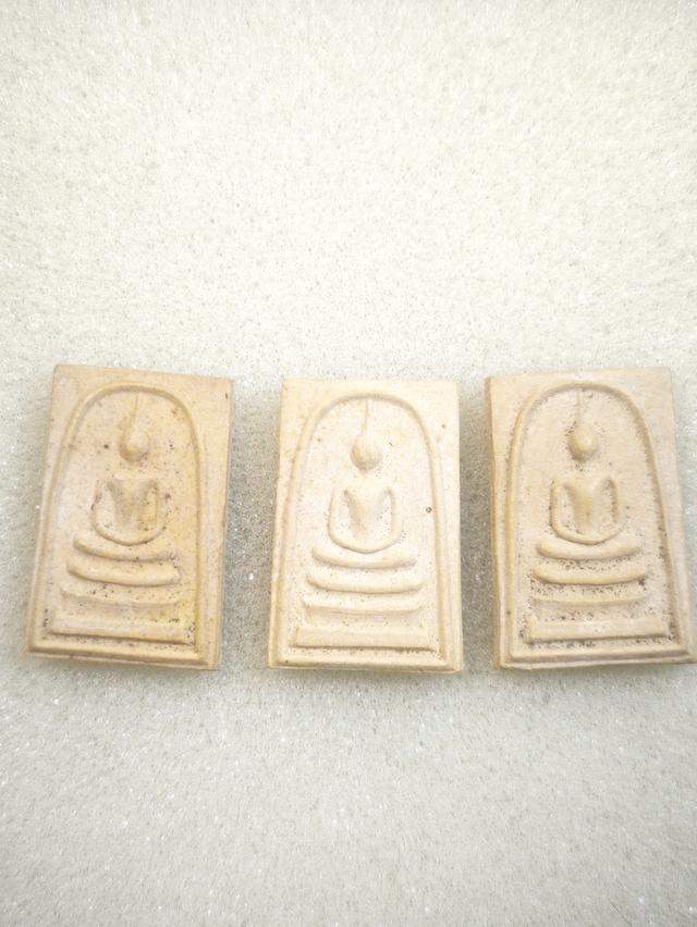 สมเด็จพิมพ์กลาง หลวงปู่ฮะ วัดดอนไก่ดี ป 2514ี