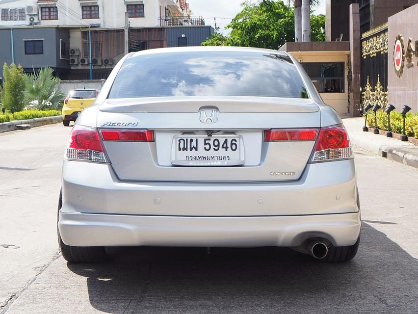 HONDA ACCORD 2.0 E (GEN 8) ปี 2008 จดปี 2009 เกียร์AUTO สภาพนางฟ้า 3