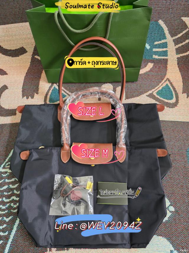 กระเป๋าถือ สะพายข้าง ไหล่ LONGCHAMP LE PLIAGE ORIGINAL TOTE BAG BLACK 10