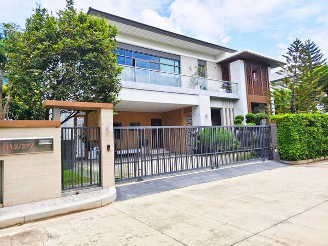 🏠บ้านมือสอง…แต่ฟีลเหมือนบ้านใหม่ แต่งครบทั้งหลัง พร้อมเข้าอยู่ Perfect Masterpiece Century รัตนาธิเบศร์ 2