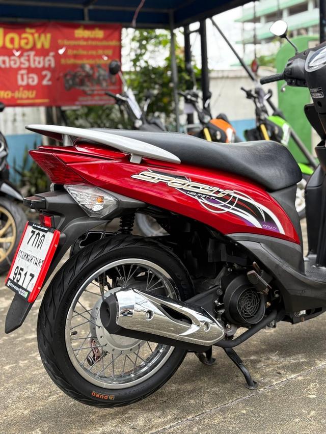Honda Spacy I 2011