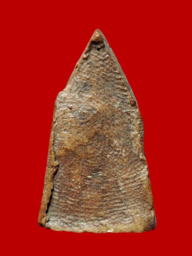 ผงสุพรรณ เปิดแบ่งปันค่ะ รูปที่ 3