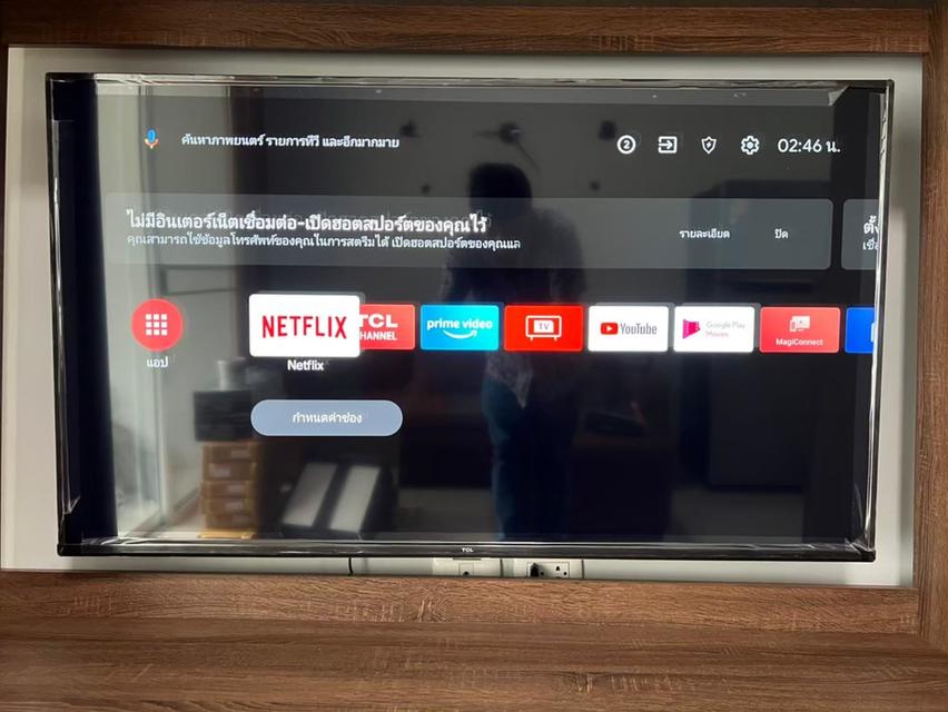 ให้เช่าทาว์นโฮมตกแต่งพร้อมอยู่ หมู่บ้านฟอร์เร่ ศาลายา (ถนนหลังม.มหิดล กับ ม.เทคโนโลยีราชมงคลรัตนโกสินทร์) 18