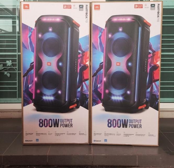JBL Partybox 710 ของใหม่ มือ 1 ศูนย์ไทยมหาจักร