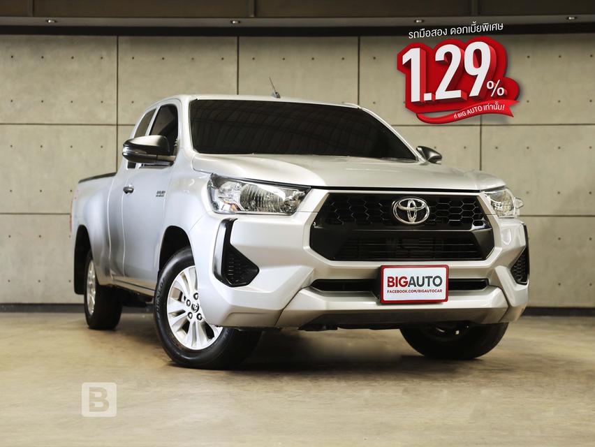 2025 Toyota HILUX REVO 2.4 Smart Cab Z Edition Entry Pickup AT