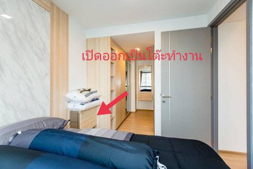 ให้เช่า คอนโด TAKA HAUS EKAMAI 12 36 ตรม. BTS เอกมัย 6