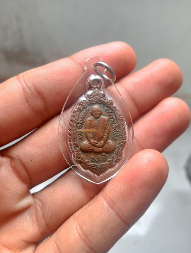 พระเครื่อง 1