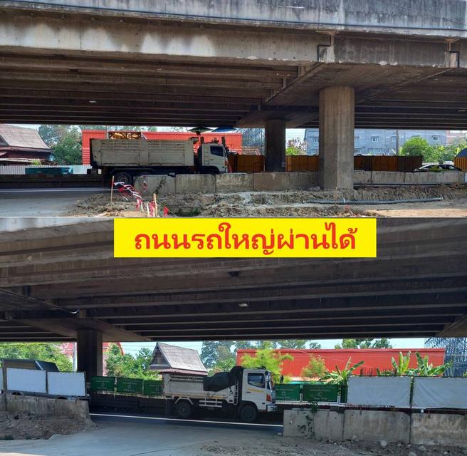 ราษฎร์บูรณะ ขายที่ดินขนาด 462.4 ตรว. พร้อมอาคาร ราคา 39,304,000 บาท (ตารางวาละ 85,000 บาท) 4