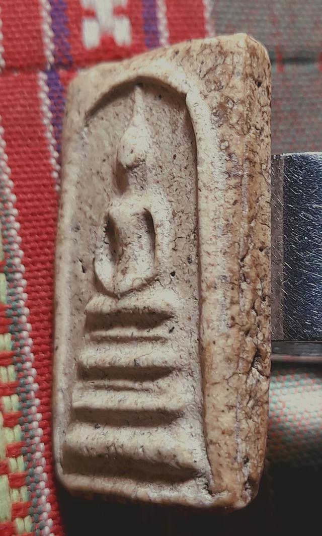 พระสมเด็จวัดระฆัง พิมพ์ฐานแซม รูปที่ 3