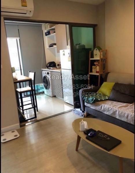 S68-01-008 ขายห้องชุด Metroluxe Ratchada ขนาด 28.36 ตรม ชั้น 4 วิวสระ ห้องพร้อมอยู่ เฟอร์นิเจอร์ครบ เครื่องใช้ไฟฟ้าครบ
