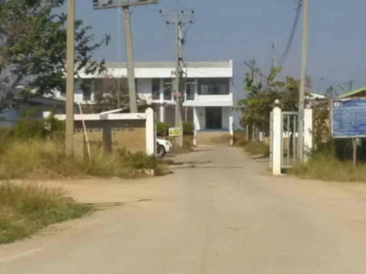 ที่ดิน