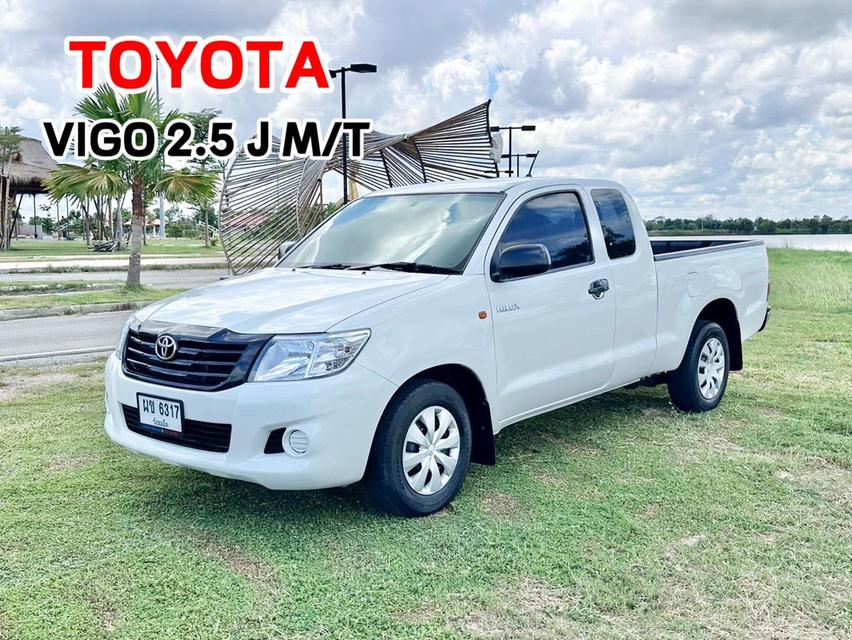 รถบ้าน จัดไฟแนนท์ได้ ผ่อนเบา Toyota Vigo 2.5J Xtra Cab