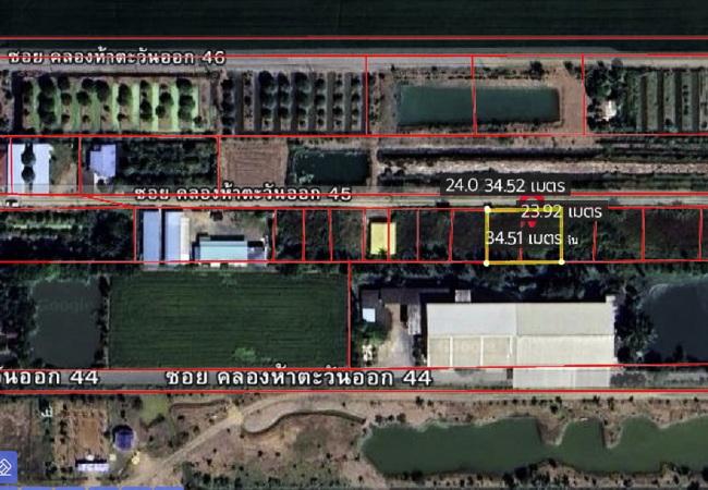 ขายที่ดิน คลอง 5 ซอยคลองห้าตะวันออก 45 อำเภอคลองหลวง ปทุมธานี เนื้อที่ 200 ตร.ว. ต่อรองได้ 9