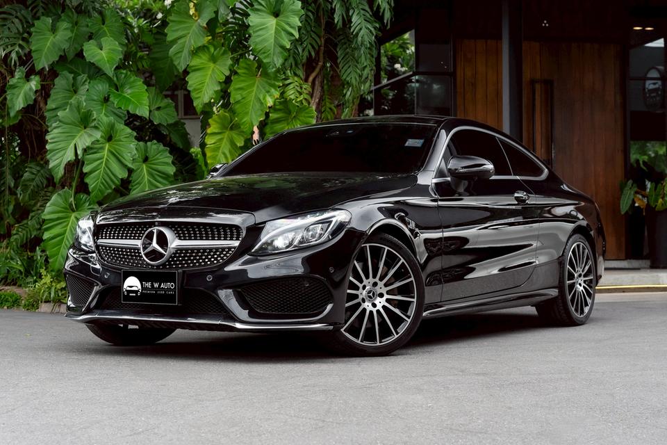 “Mercedes-Benz C250 Coupe AMG Dynamic”