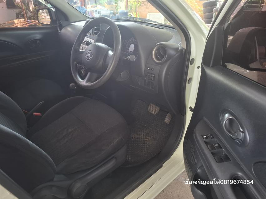 ชัยเจริญออโต้กาฬสินธุ์ รูปที่ 7