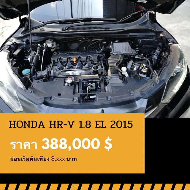 🚩 HONDA HR-V 1.8EL 2015 5